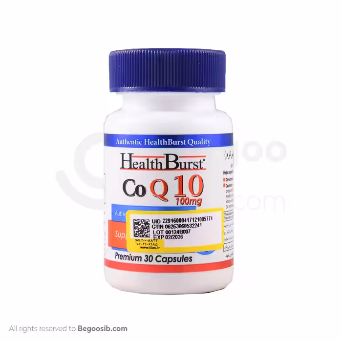 کپسول کوکیوتن 100 میلی گرم هلث برست 30 عددی