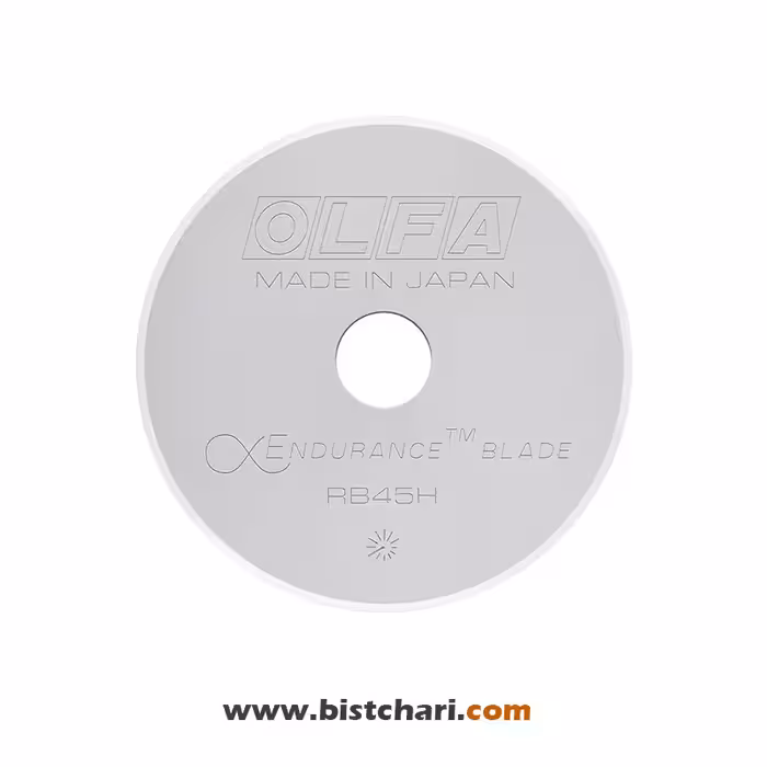 تیغ استیل گرد 45 mm مدل RB45H-1 برند الفا Olfa