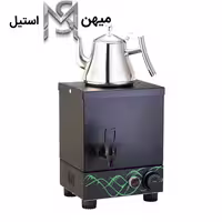 سماور نیمه صنعتی 8 لیتری برقی مدل SAMAWARM_8L
