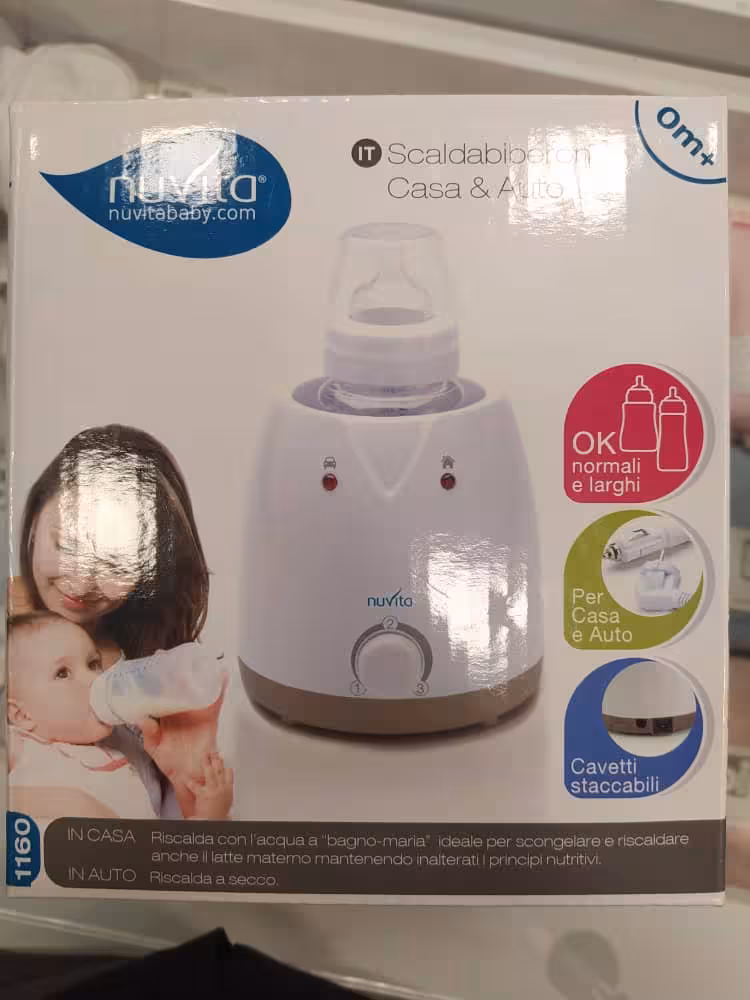 گرمکن دیجیتال شیشه شیر نوزاد نویتا  nuvita