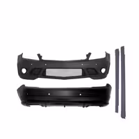 کیت ای ام جی بنز