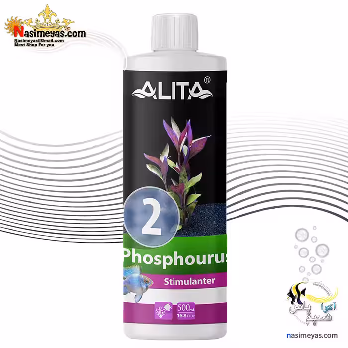 محلول کود فسفر آکواریوم گیاهی آلیتا