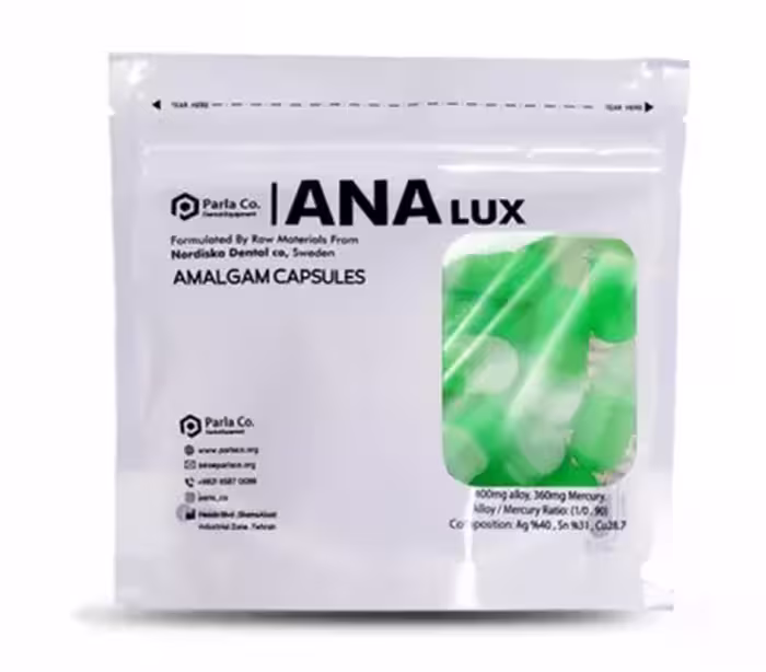 آمالگام یک واحدی برند Analux