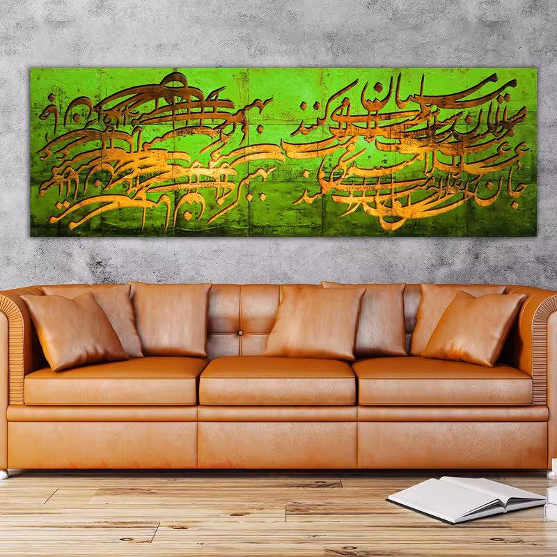 تابلو شاسی چارگوش مدل FB5587.4 | دنیای قاب