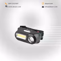 چراغ پیشانی شارژی AC-6920HL اکتیو Active (( اقساط یک ساله ))