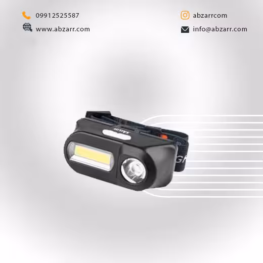 چراغ پیشانی شارژی AC-6920HL اکتیو Active (( اقساط یک ساله ))