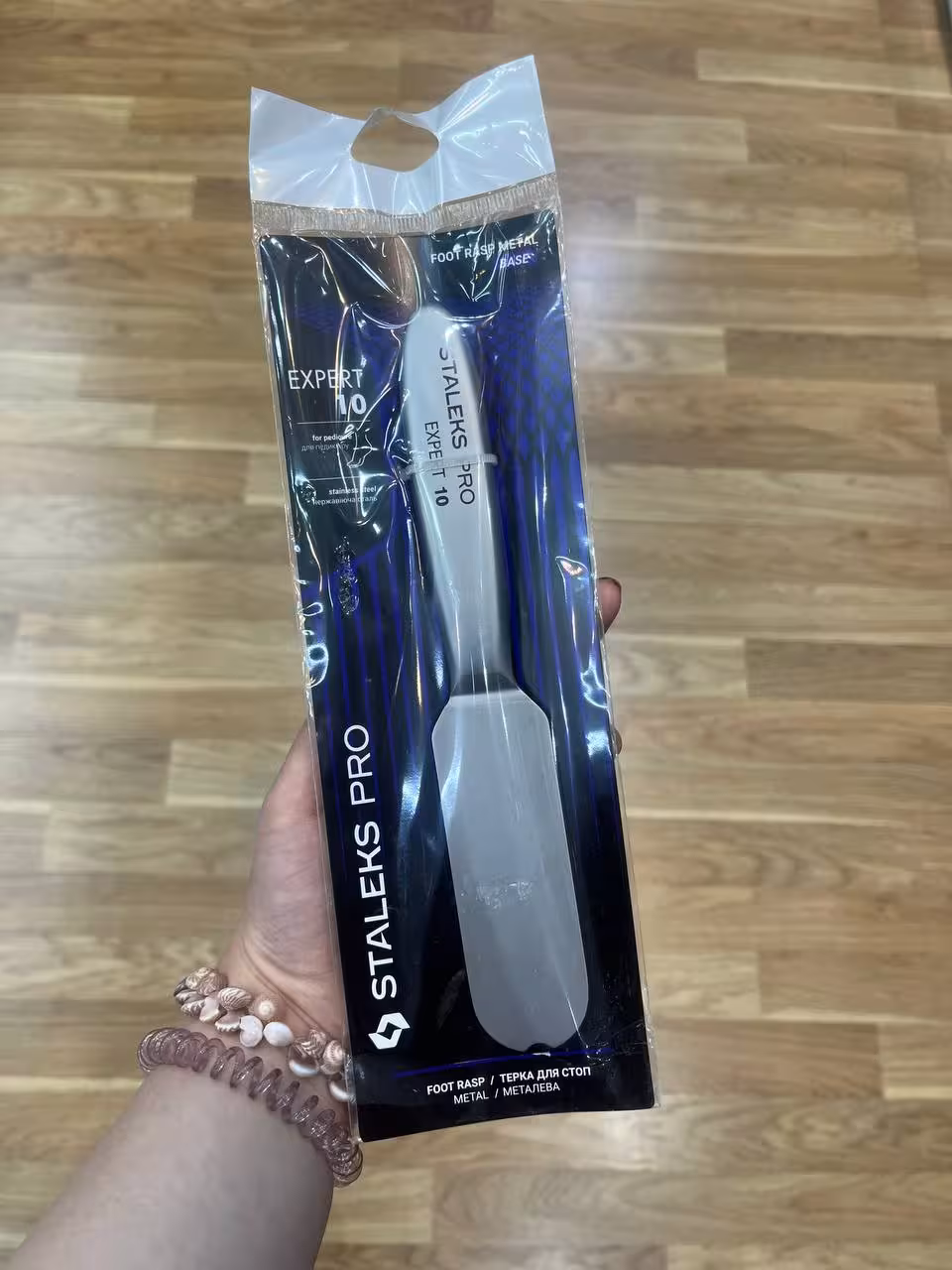 پایه فلزی سوهان کف پا پدیکور کفساب مدل MBE-10 استالکس Staleks