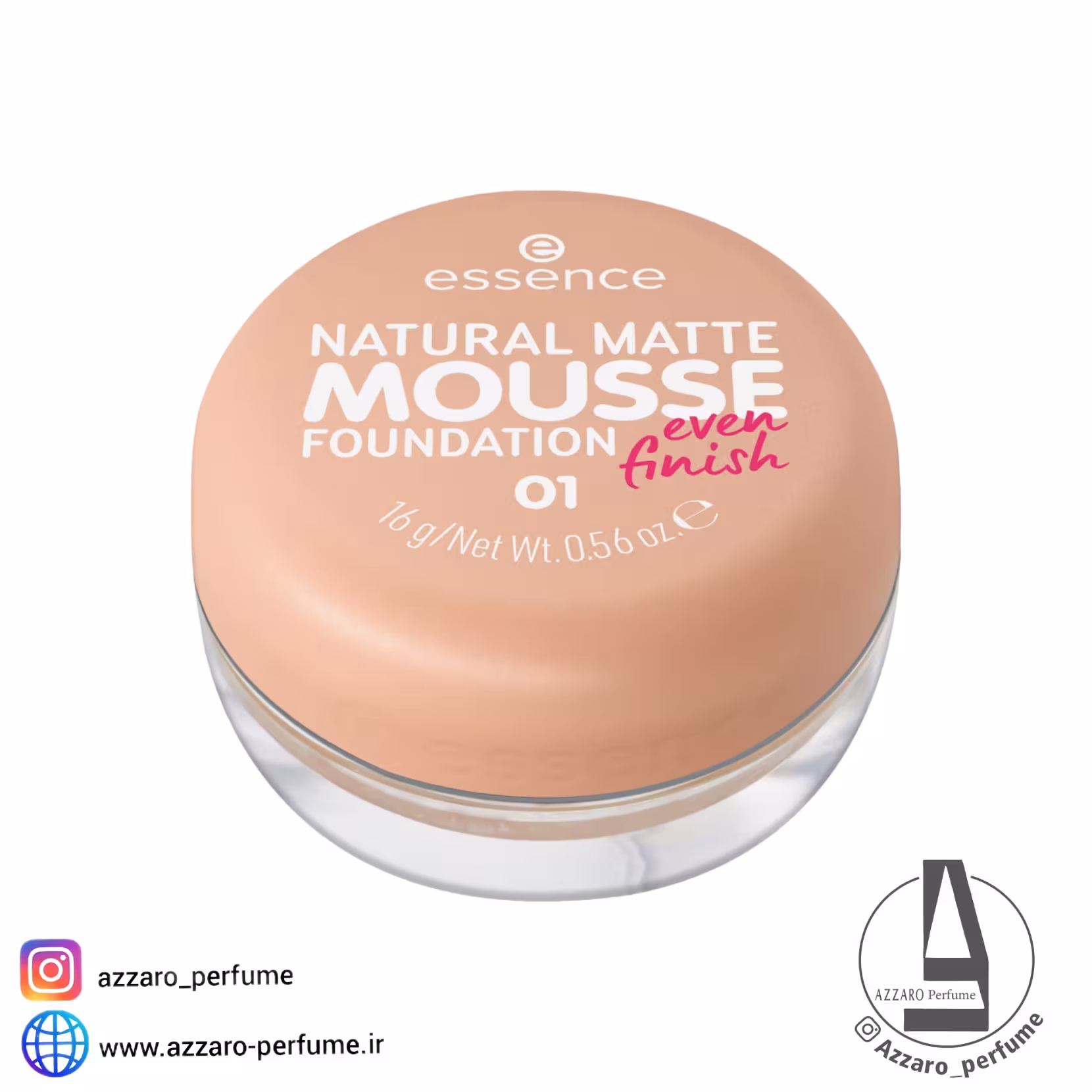 موس مات کننده طبیعی اسنس Essence شماره 01 حجم 16 گرم