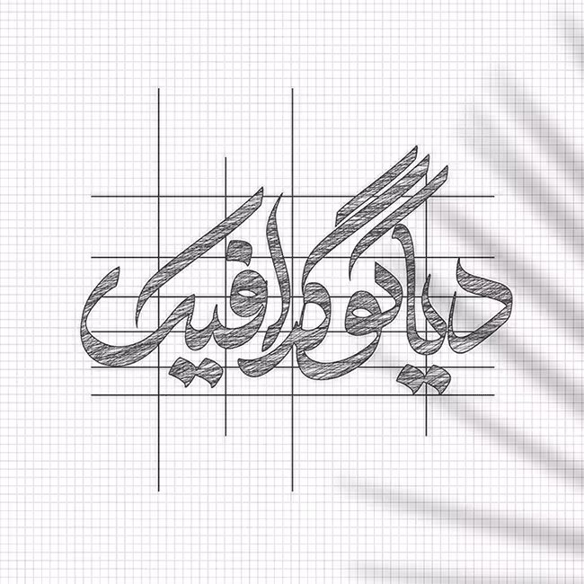 دانلود موکاپ لوگو روی کاغذ طراحی برای فتوشاپ PSD