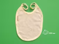 پیشبند زرافه سبز لوپتو