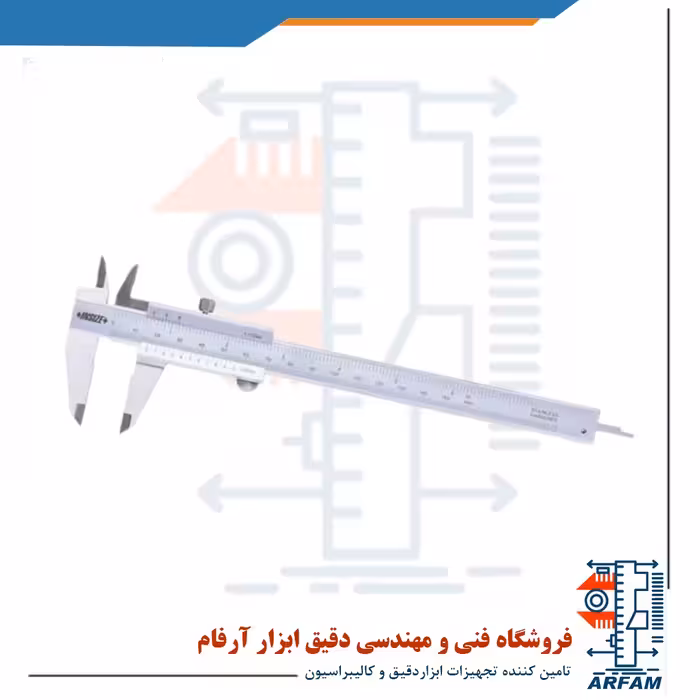 کولیس ورنیه اینسایز 20 سانتی متر مدل 1205-2002S