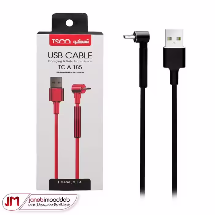 کابل شارژ موبایل TSCO مدل TC-A185