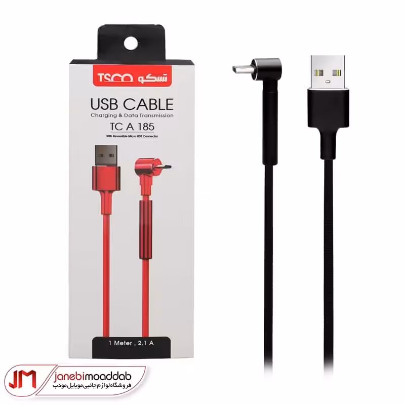 کابل شارژ موبایل TSCO مدل TC-A185