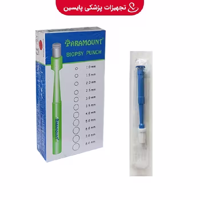 پانچ پوستی یکبار مصرف سایز 2.5