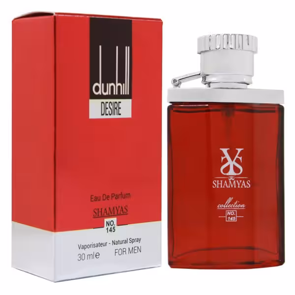 ادو پرفیوم مردانه شمیاس مدل Dunhill Desire