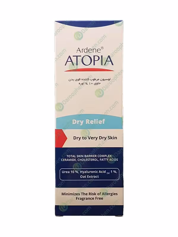 لوسیون مرطوب کننده قوی بدن حاوی 10 درصد اوره آتوپیا آردن 200 گرم – Arden Atopia Moisturizing Body Lotion 10%Urea 200 g
