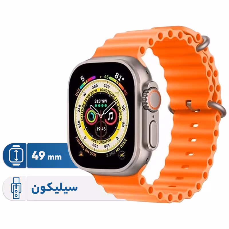 ساعت هوشمند مدل t900 ultra | کالا مکس