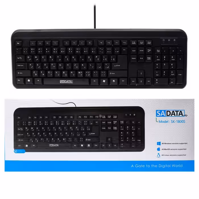کیبورد سیمدار SADATA 1800