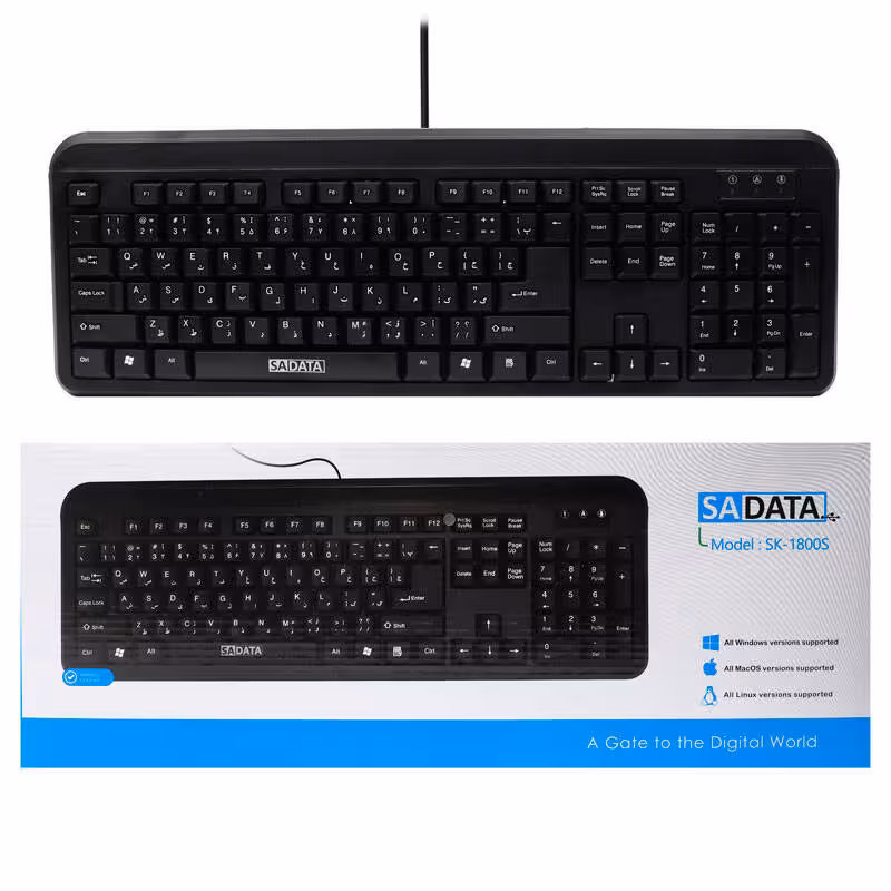 کیبورد سیمدار SADATA 1800