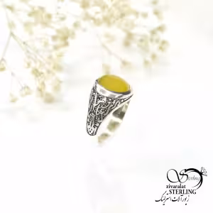 انگشتر نقره مردانه با سنگ عقیق زرد (شرف الشمس) کد 6074