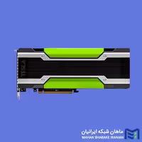 کارت گرافیک Nvidia Tesla K80
