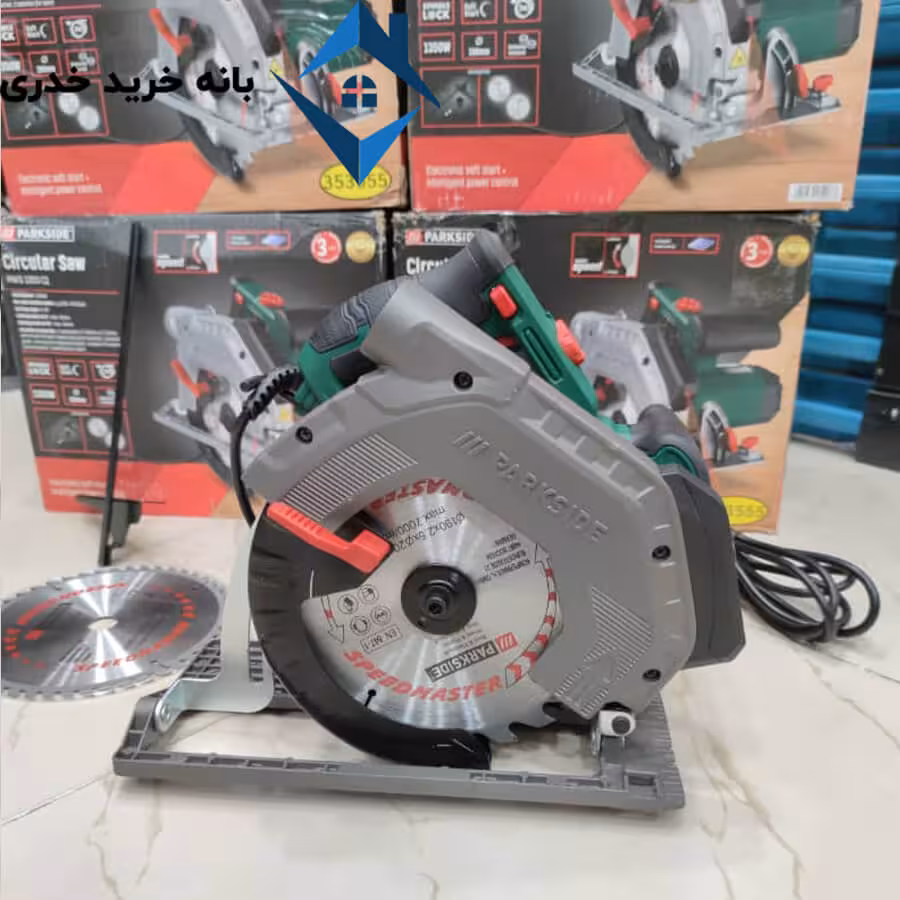 گردبر(اره دیسکی)مدل PKHS 1350 C2