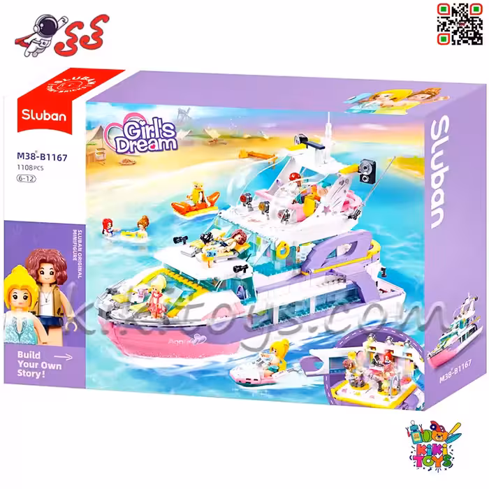 لگو دخترانه کشتی تفریحی بزرگ SLUBUN B1167 Friends