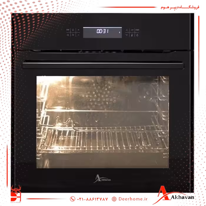 فر اخوان کد F20 PRO