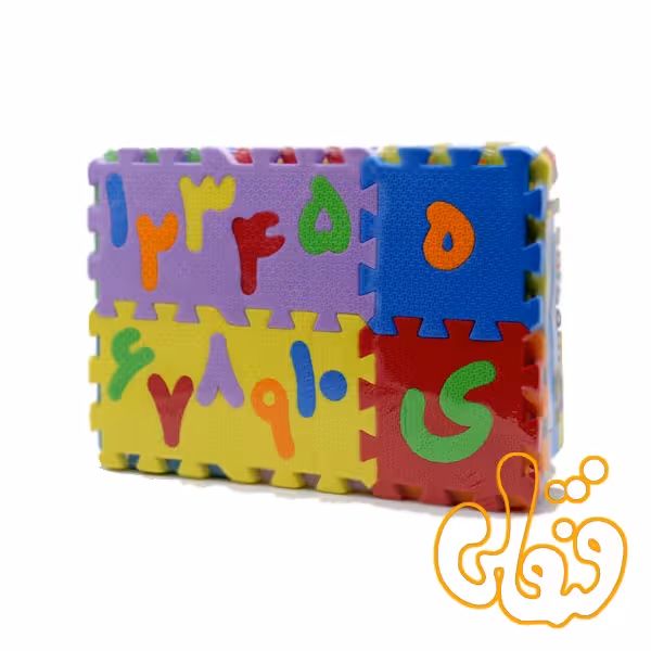 حروف و اعداد آموزشی پازلی فومی فارسی
