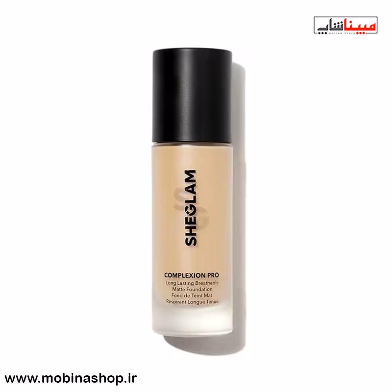 کرم پودر مات و بادوام شیگلم