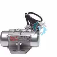 موتور ویبره بدنه تک فاز 20/2 EVM کمپ ترکیه 20 کیلوگرم 3000 دور ا Kem-P Turkey body vibration motor EVM 20/2 M