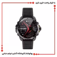 ساعت هوشمند اورایمو مدل Pro GT OSW 852H