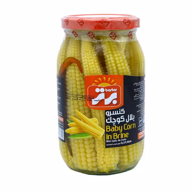 کنسرو بلال کوچک قطعه شده برتر 450 گرمی