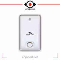آژیر سیرن مستر مدل MS-100