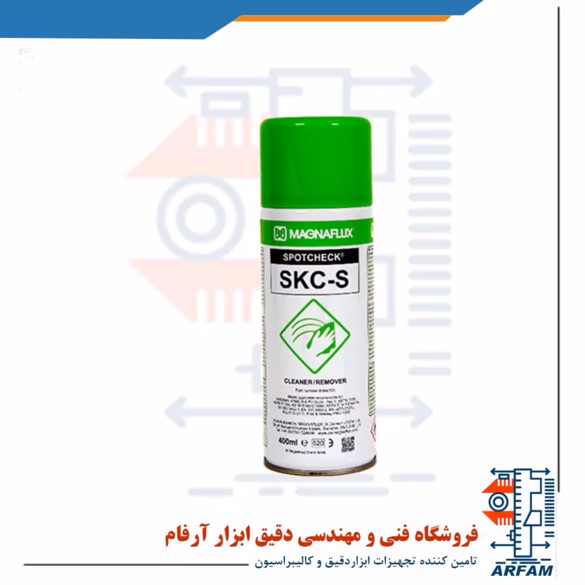اسپری ترکیاب Cleaner/Remover مگنافلاکس SKC-S