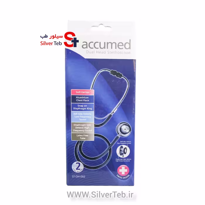 گوشی طبی اکیومد مدل ST-DH-002