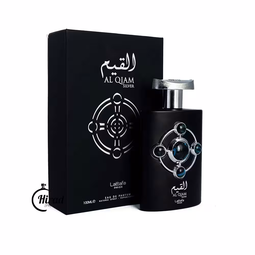 خرید عطر ادکلن القیم نقره ای لطافه پراید - هیراد پرفیوم