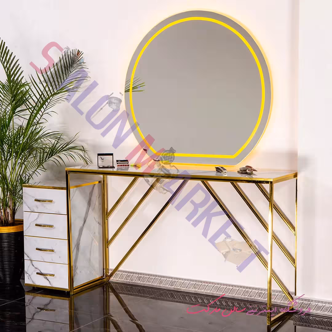 آینه و کنسول آرایشگاه مدل 9070
