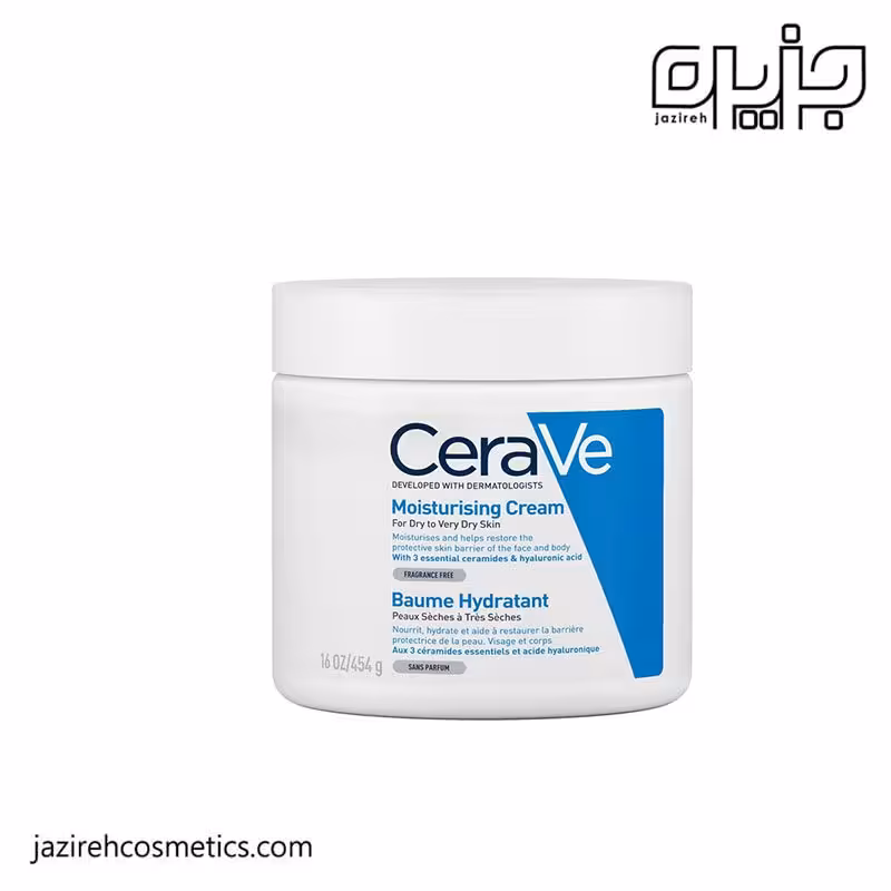 کرم مرطوب کننده کاسه ای سراوی 454 میل