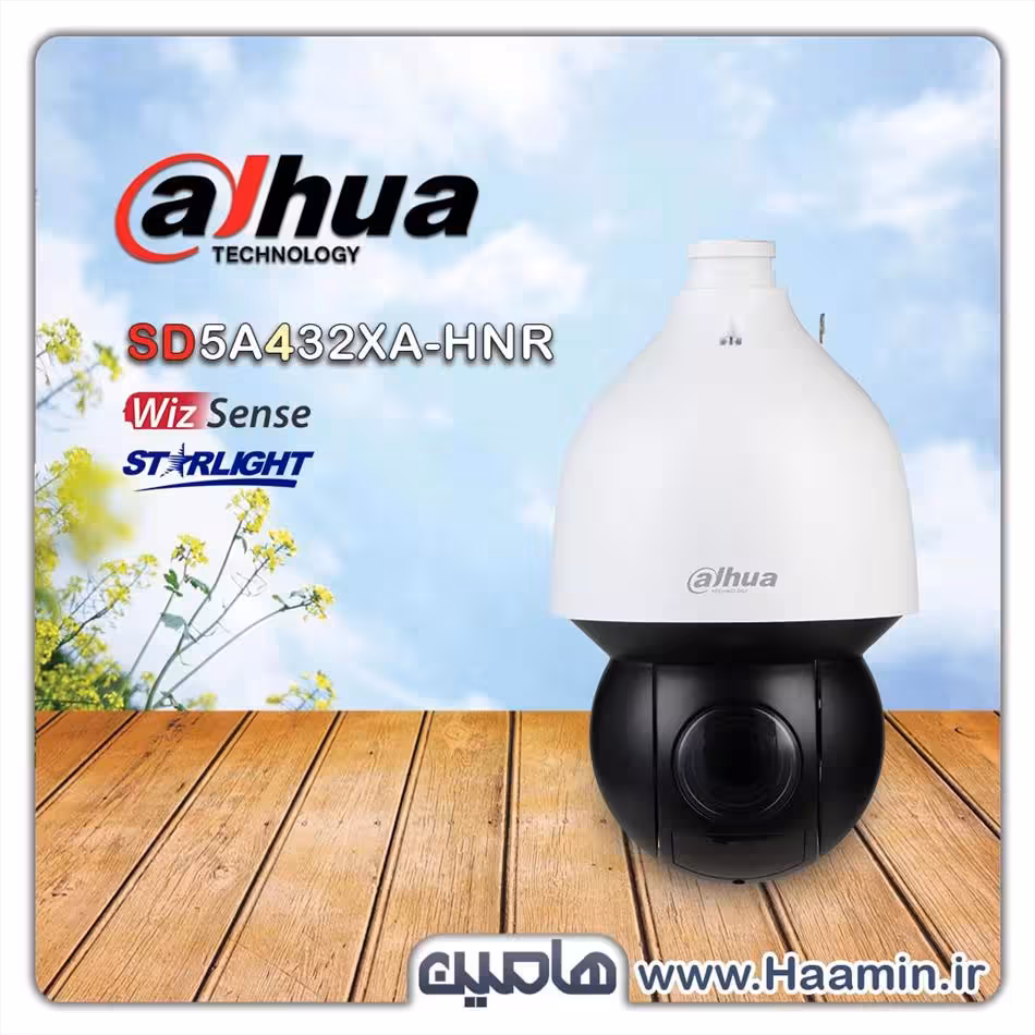 دوربین اسپید دام 4 مگاپیکسل داهوا مدل DH-SD5A432XA-HNR
