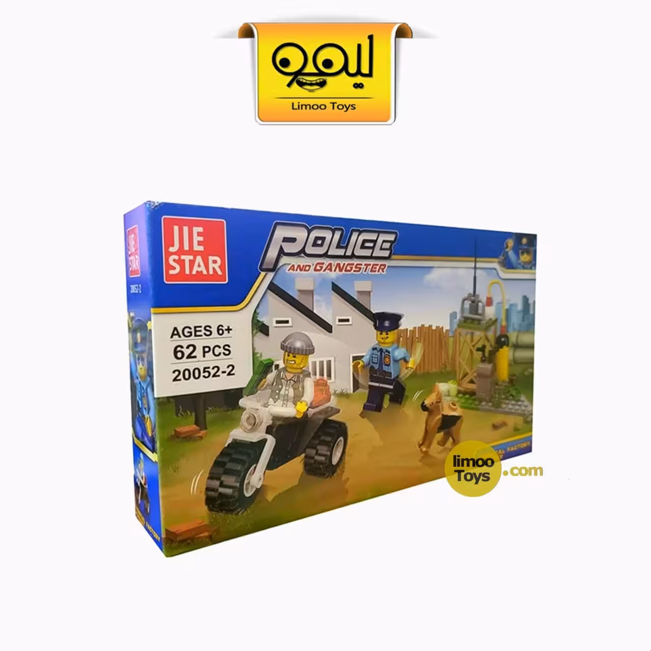 لگو Police and Gangster کد 2-20052