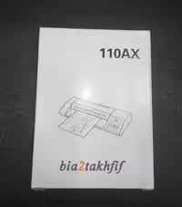 طلق پرس مات 150 میکرونA4