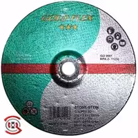 صفحه سنگ سنگبری بزرگ  3*230 گلد فلکس