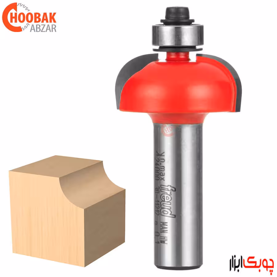 تیغ عکس بانکی شعاع 9.5 فرود کد RB30-11212P