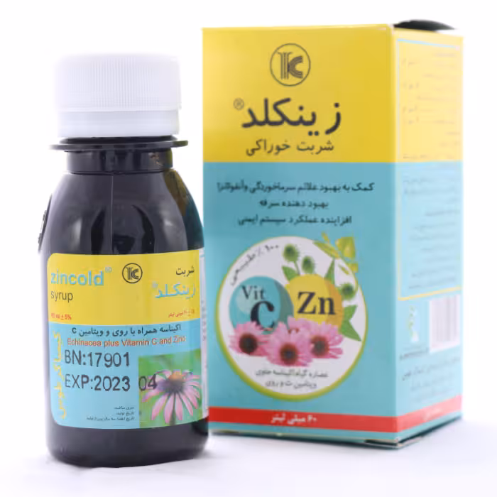 شربت زینکلد کیمیاگر