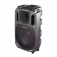 اسپیکر پسیو مونتاربو Montrabo W17P