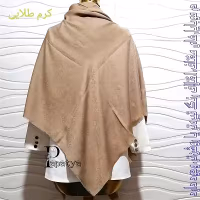روسری ژاکارد کرم طلایی