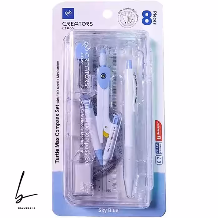 ست کامل پرگار ترتل مکس سی کلاس 8 تکه