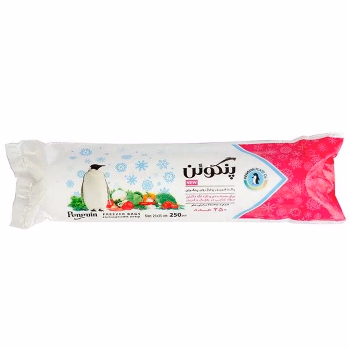 کیسه فریزر رولی پنگوئن رول 250 عددی