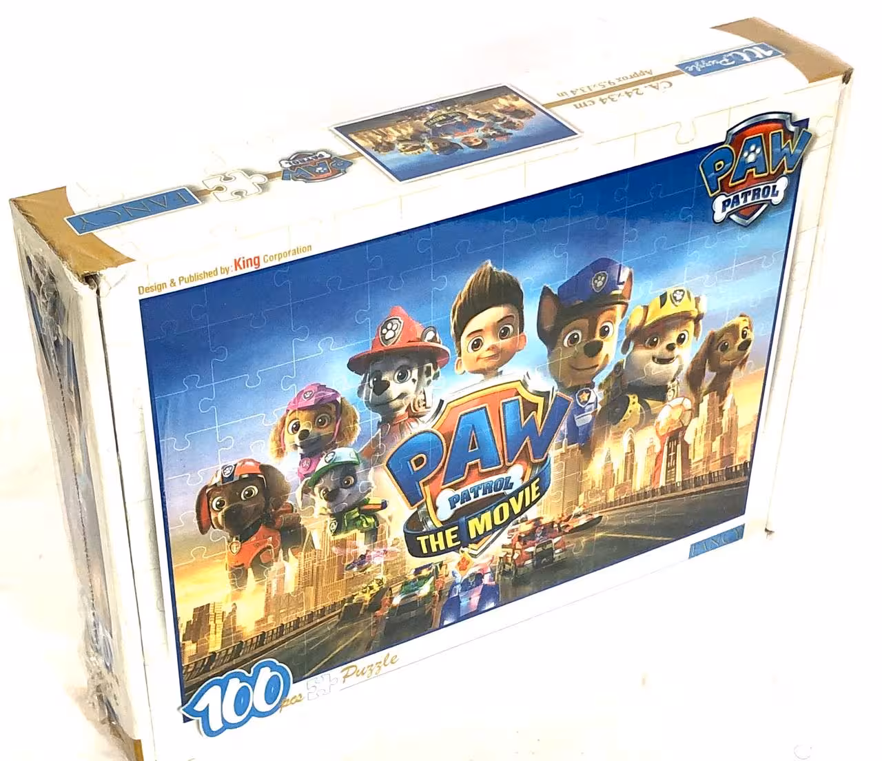 پازل 100 قطعه مدل سگ نگهبان